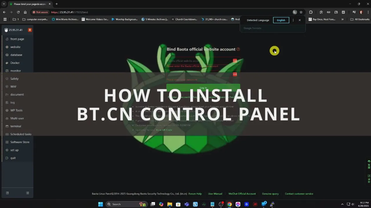 How to Install BT.CN Control Panel on your VPS or Dedicated Server